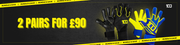 2x Pro Glove Bundle